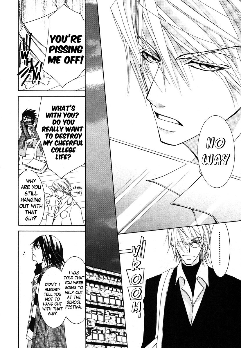 Junjou Romantica chapter 34 page 12