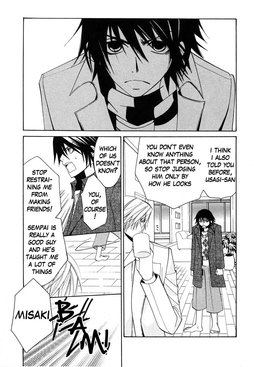 Junjou Romantica chapter 34 page 13