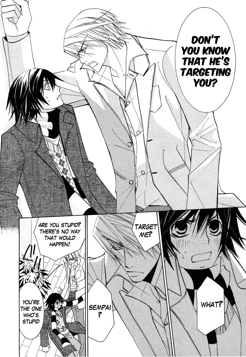 Junjou Romantica chapter 34 page 14