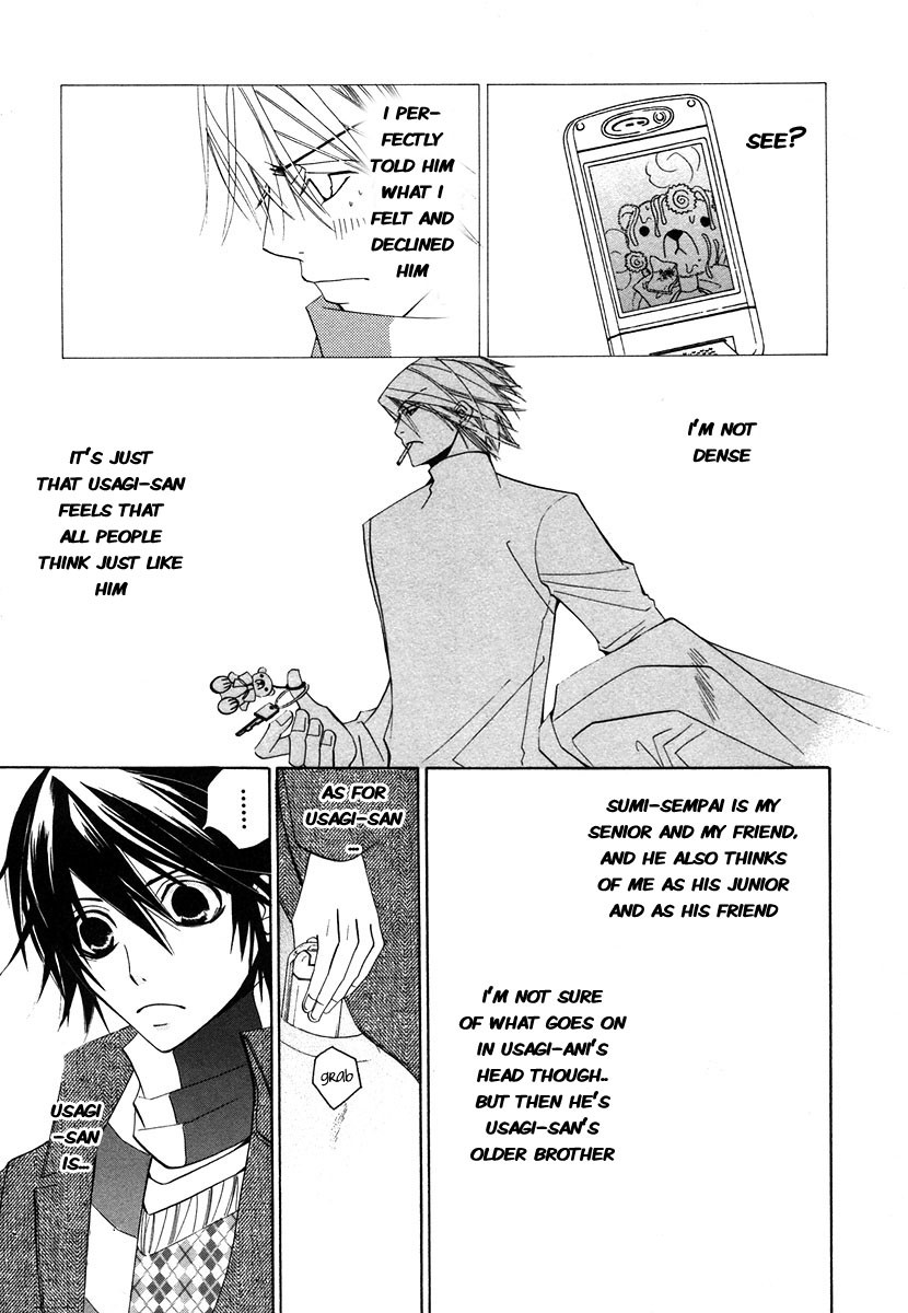 Junjou Romantica chapter 34 page 21