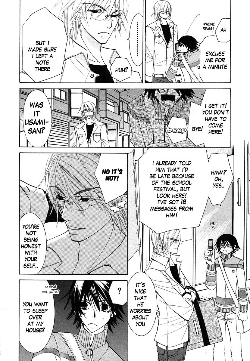 Junjou Romantica chapter 34 page 26
