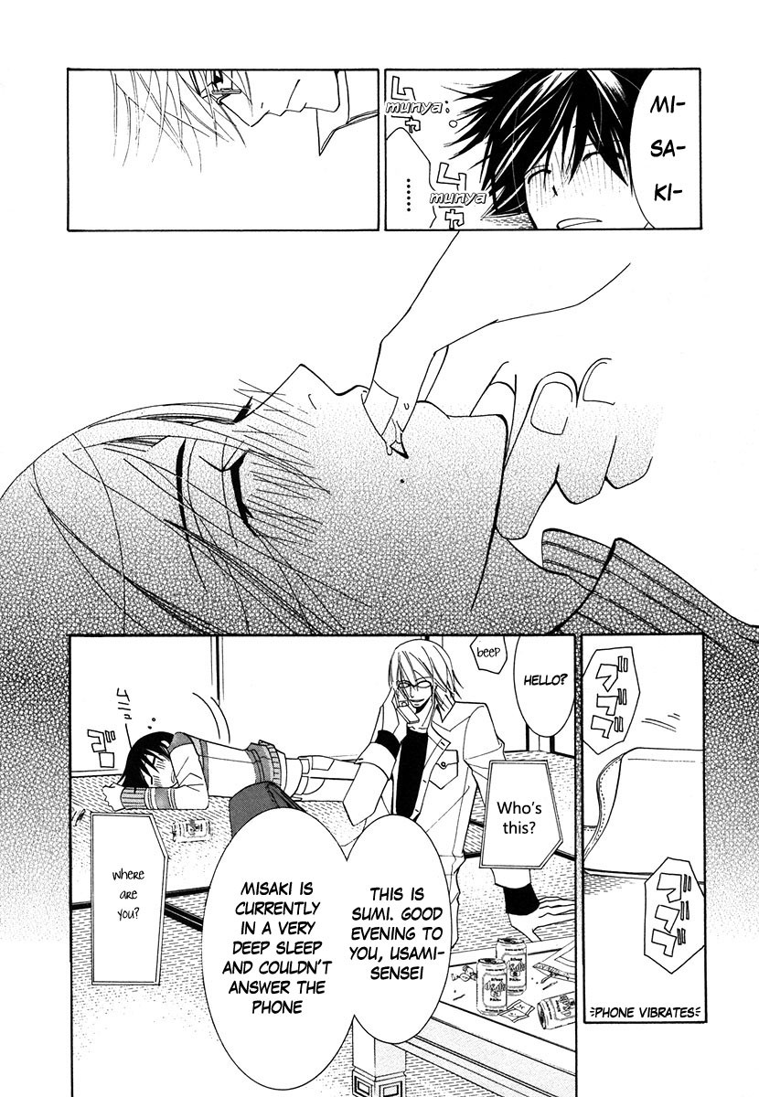 Junjou Romantica chapter 34 page 29