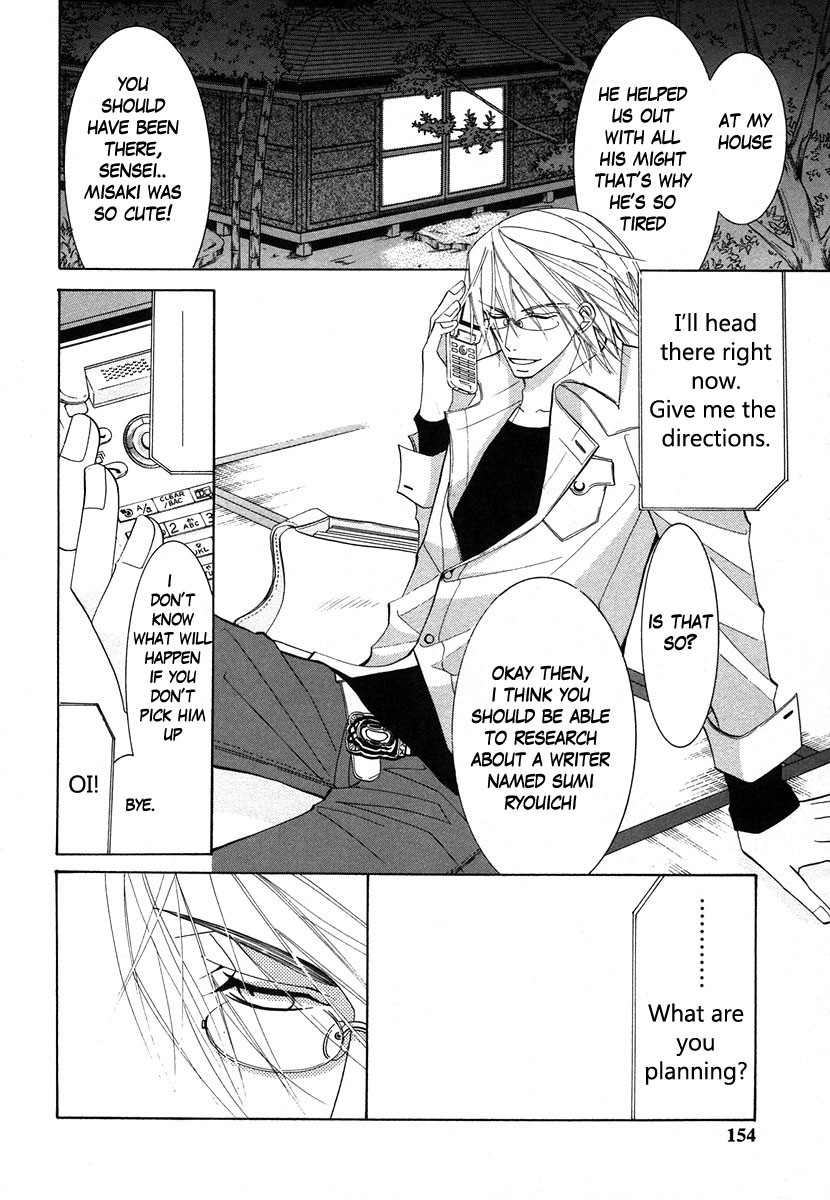 Junjou Romantica chapter 34 page 30