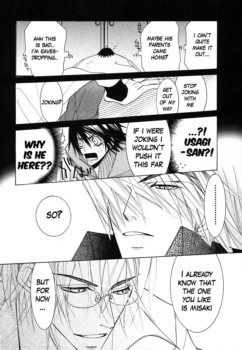 Junjou Romantica chapter 34 page 38