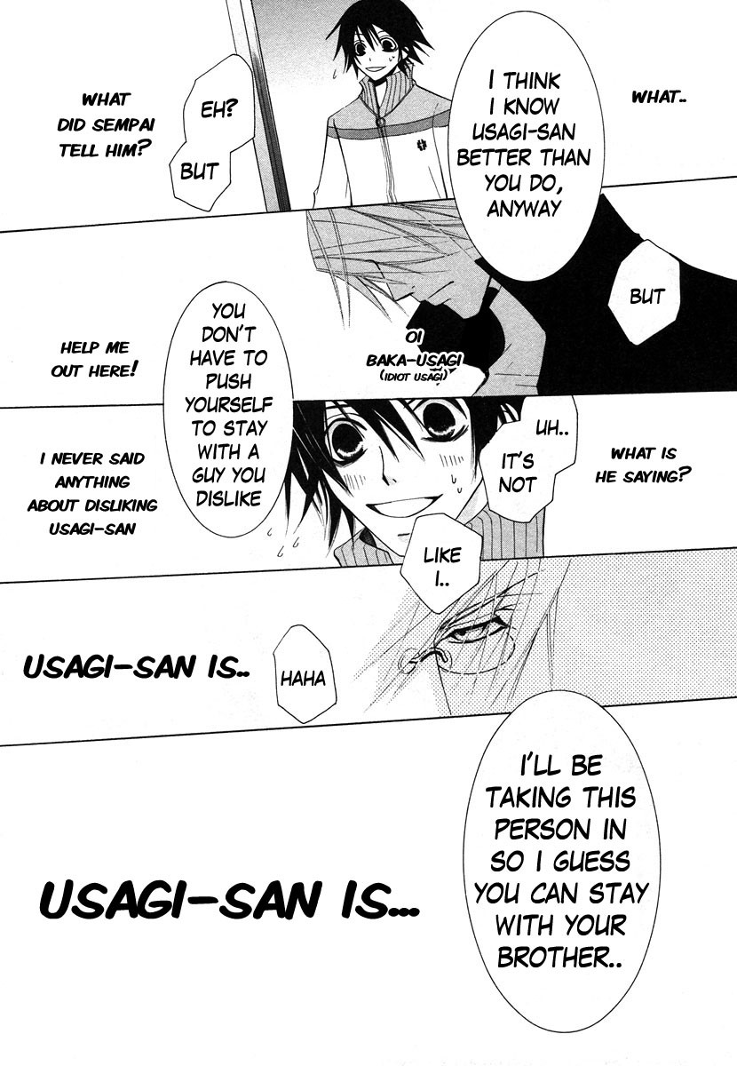Junjou Romantica chapter 34 page 43