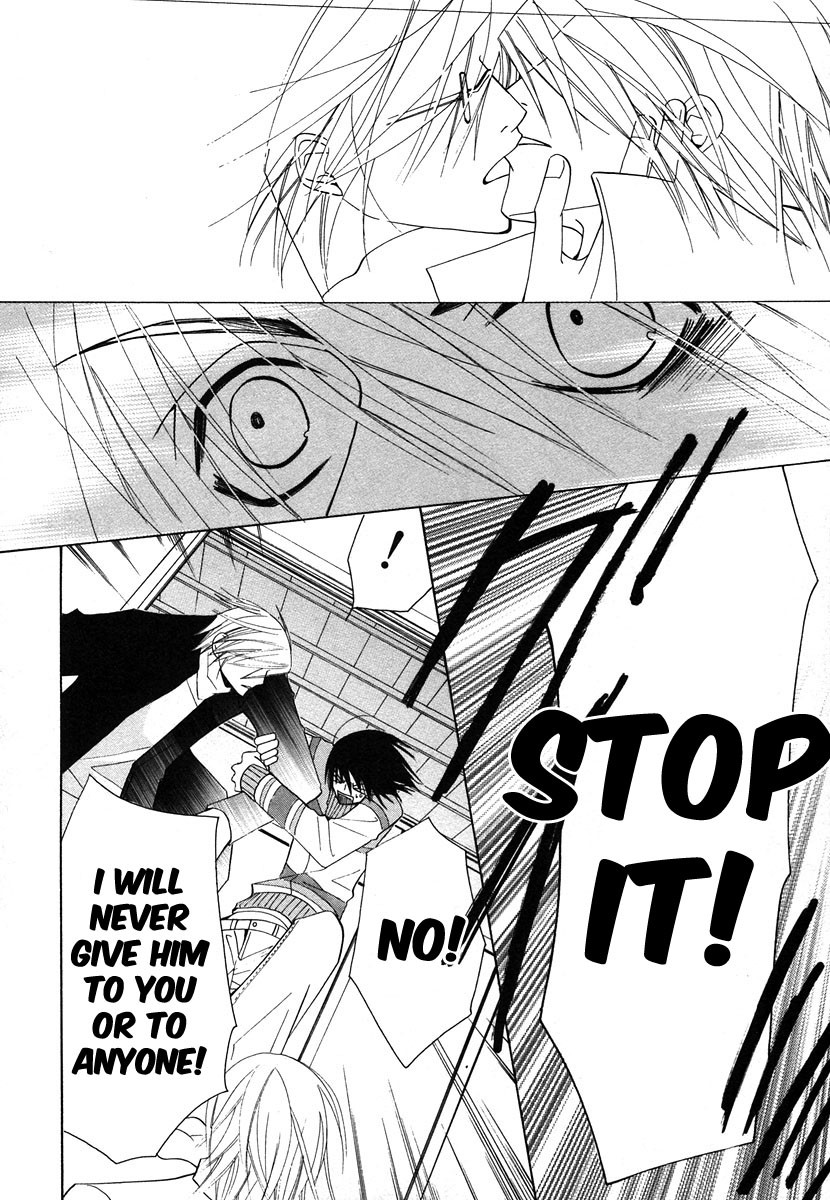 Junjou Romantica chapter 34 page 44