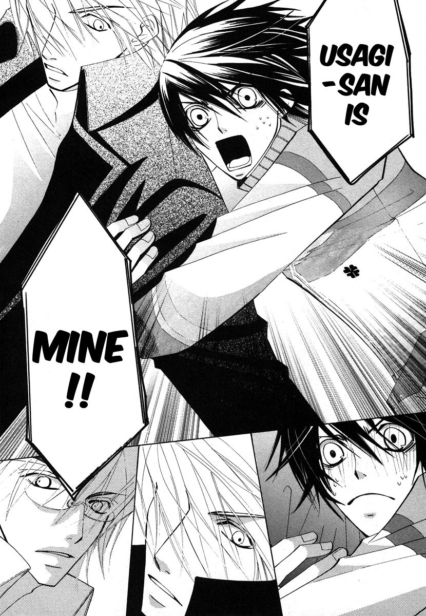 Junjou Romantica chapter 34 page 45