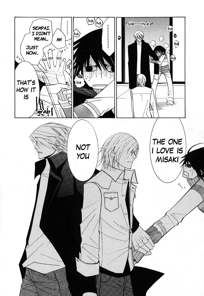 Junjou Romantica chapter 34 page 46