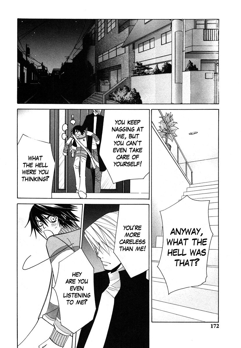 Junjou Romantica chapter 34 page 48