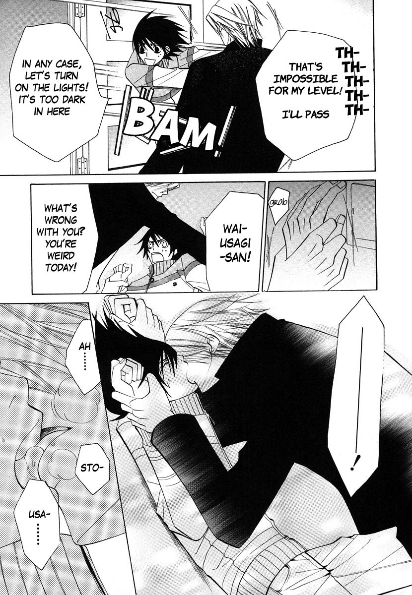 Junjou Romantica chapter 34 page 53