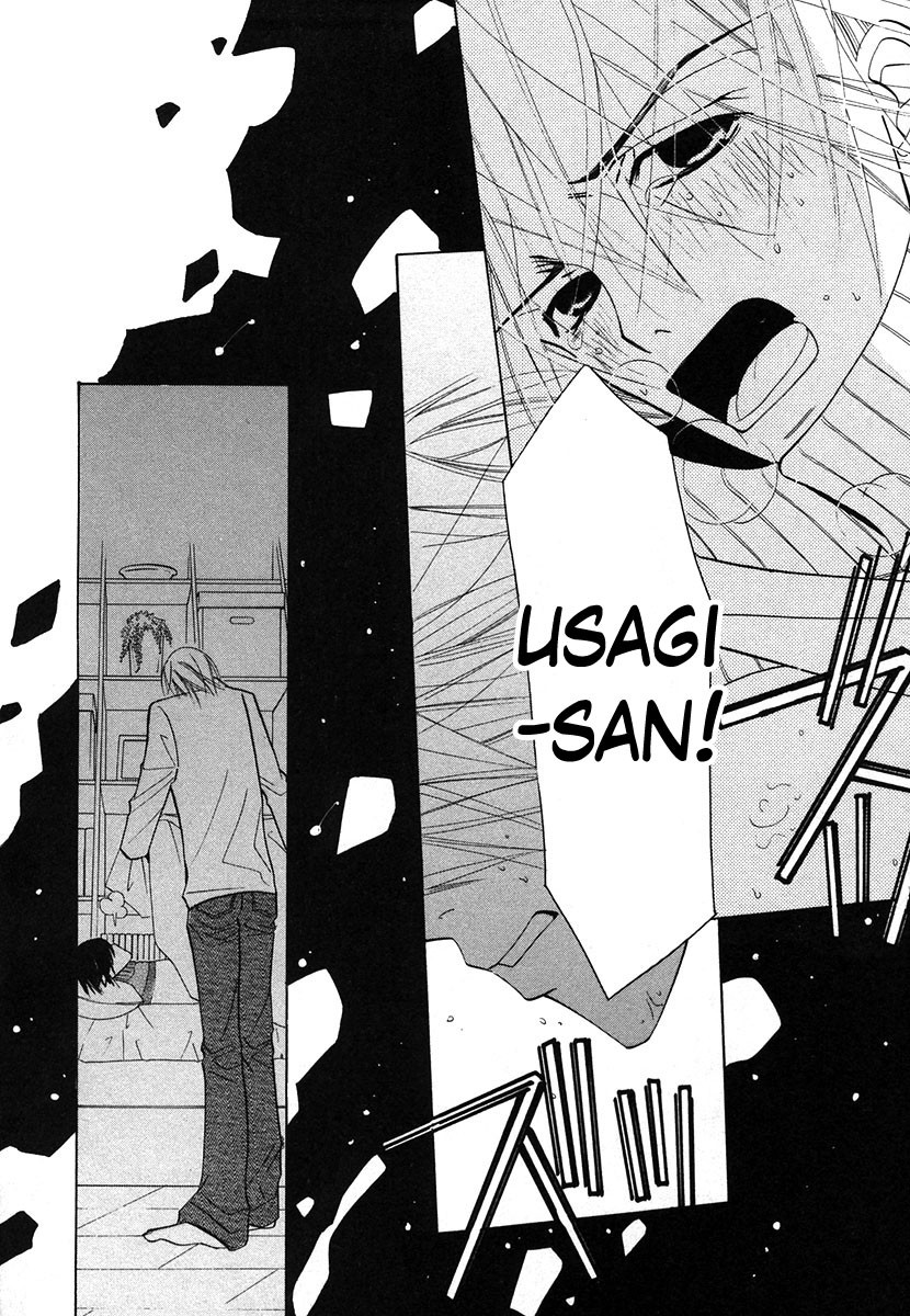 Junjou Romantica chapter 34 page 58