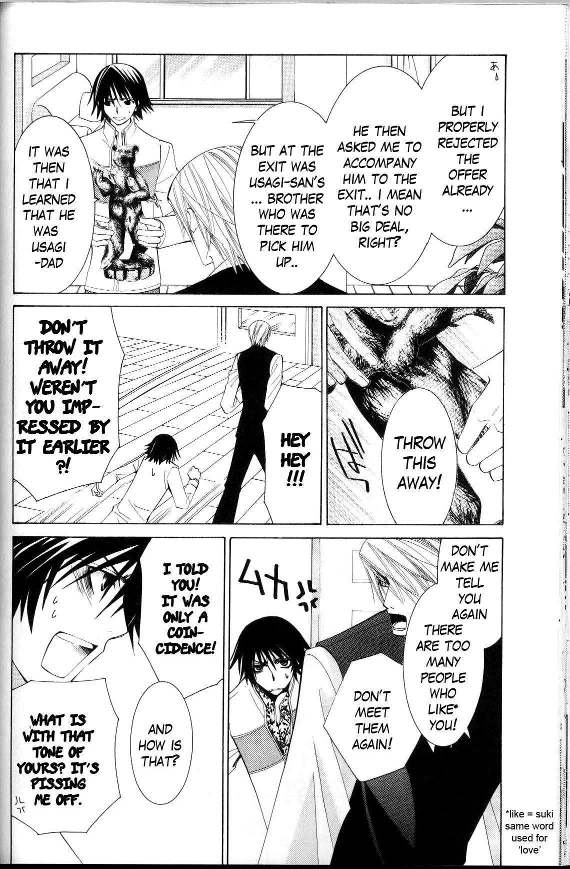 Junjou Romantica chapter 37 page 15