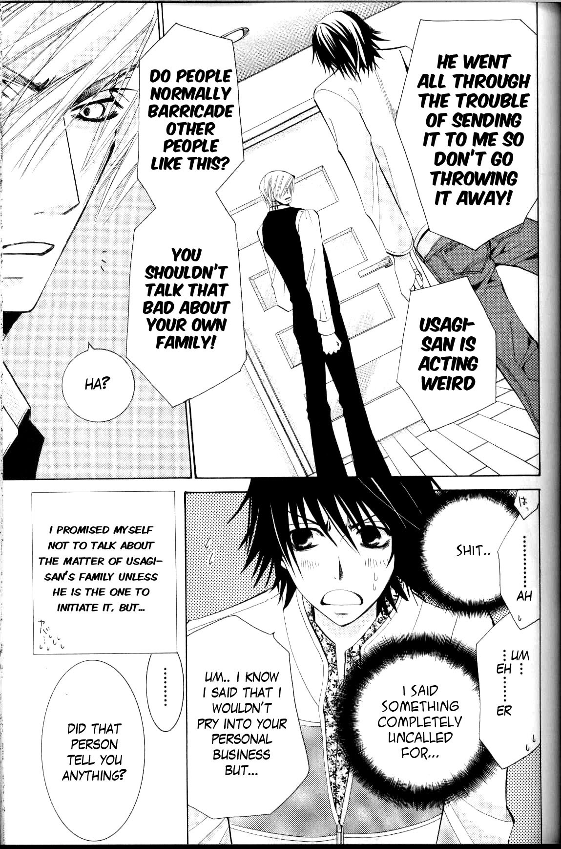 Junjou Romantica chapter 37 page 16