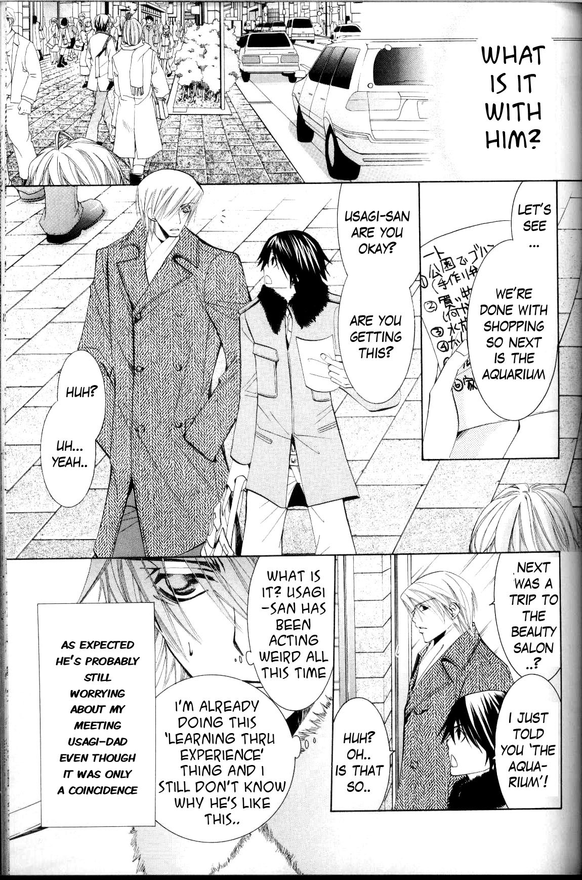 Junjou Romantica chapter 37 page 18