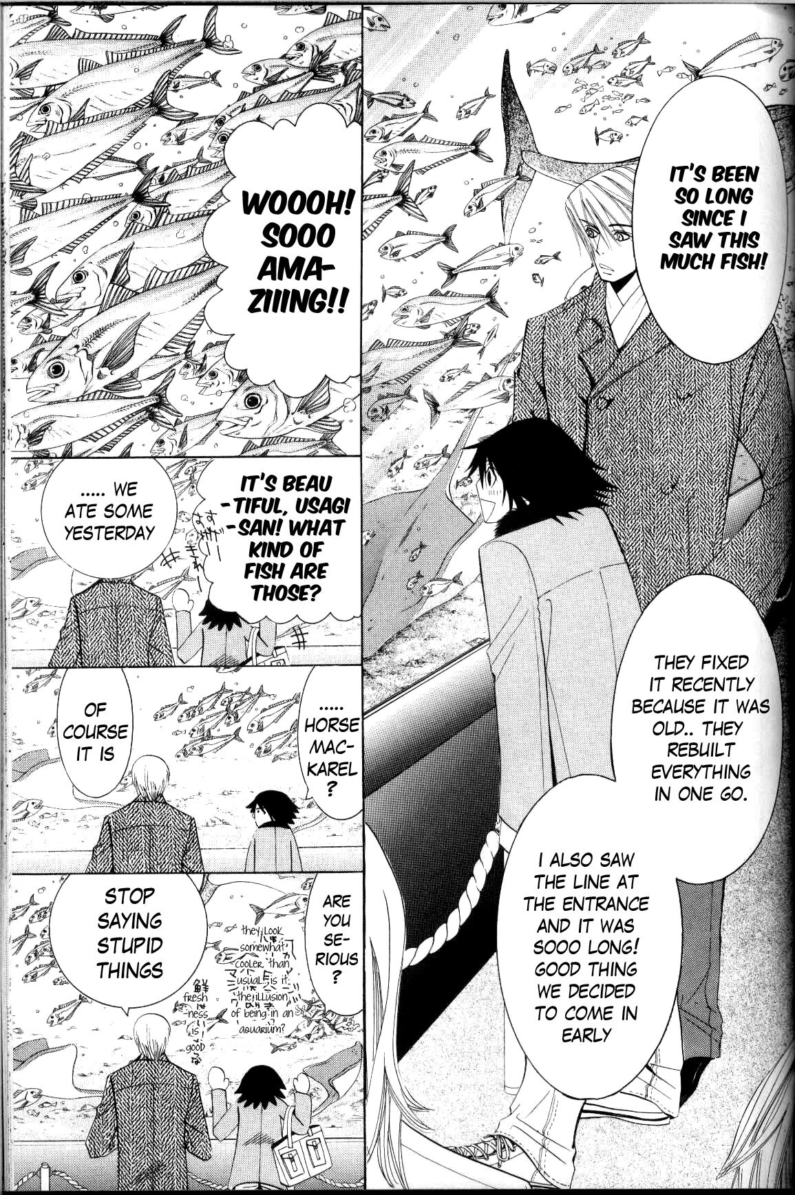 Junjou Romantica chapter 37 page 20