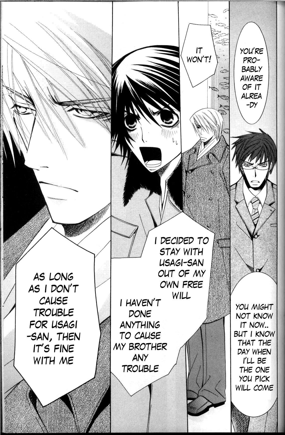Junjou Romantica chapter 37 page 30