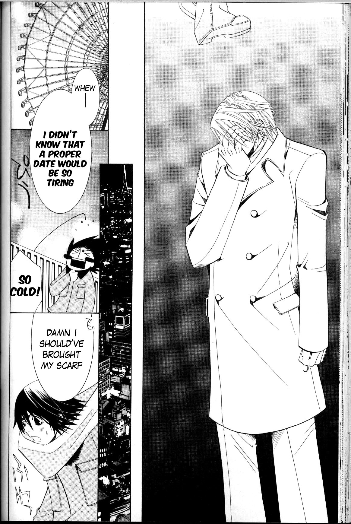 Junjou Romantica chapter 37 page 31