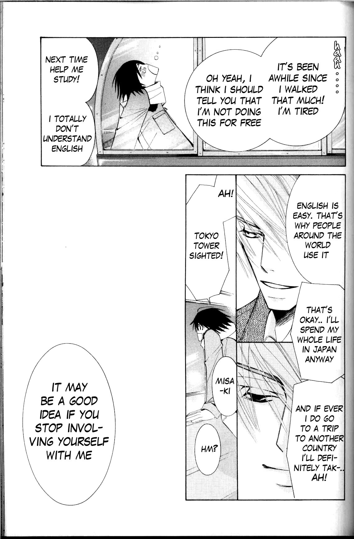 Junjou Romantica chapter 37 page 34