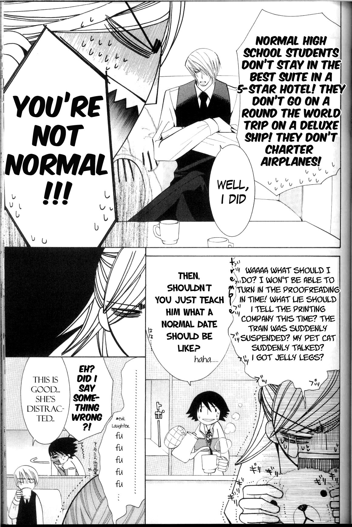 Junjou Romantica chapter 37 page 4