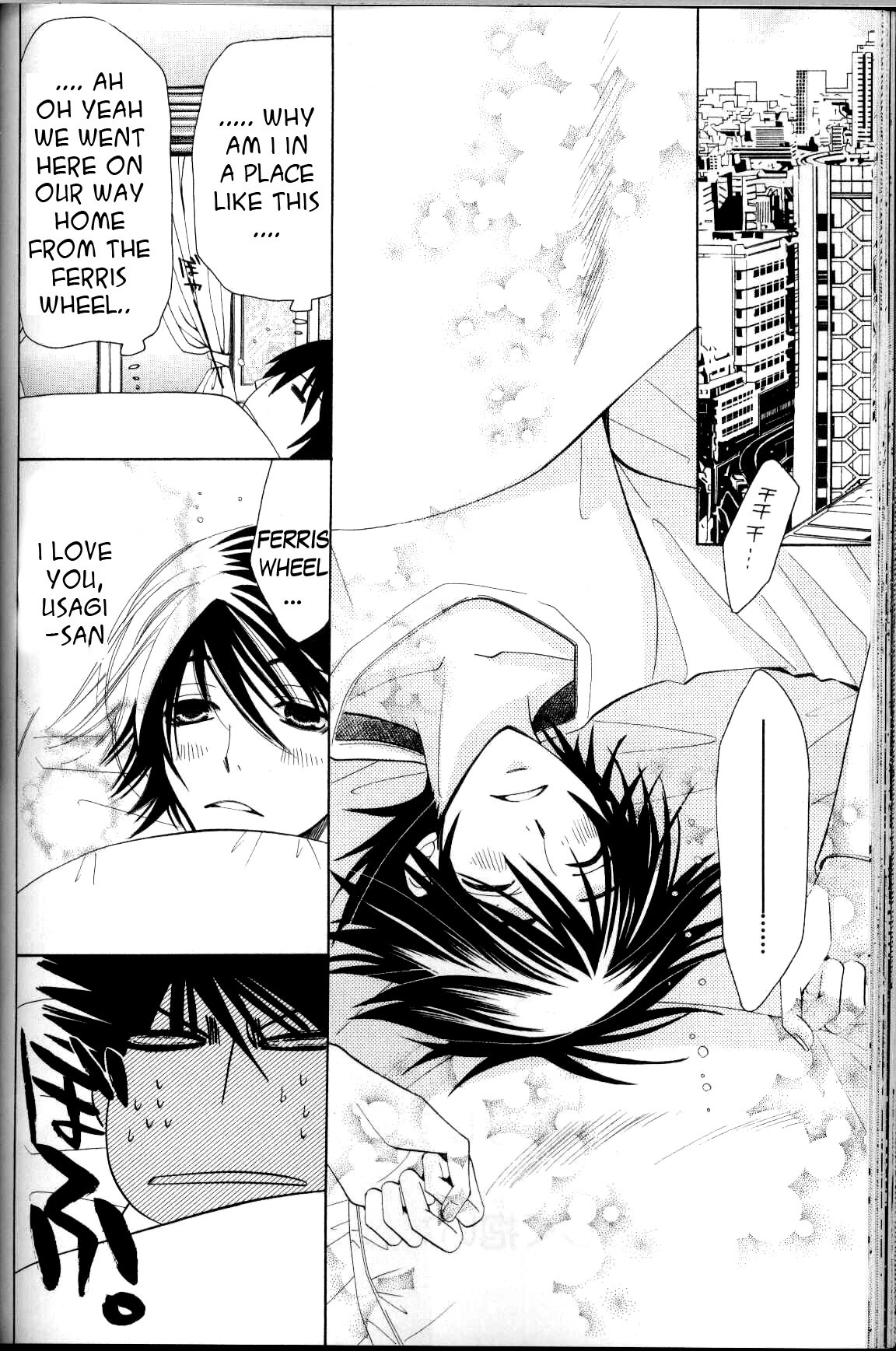 Junjou Romantica chapter 37 page 60