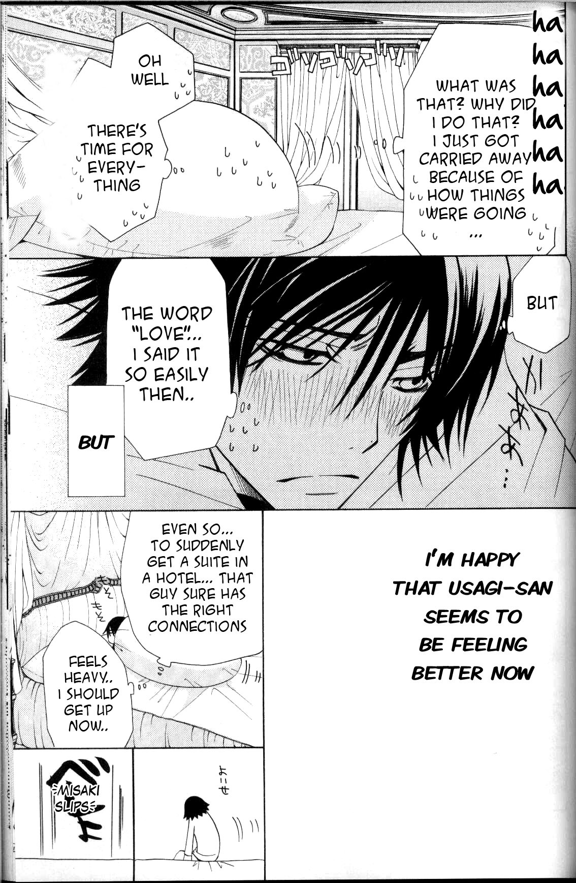 Junjou Romantica chapter 37 page 61