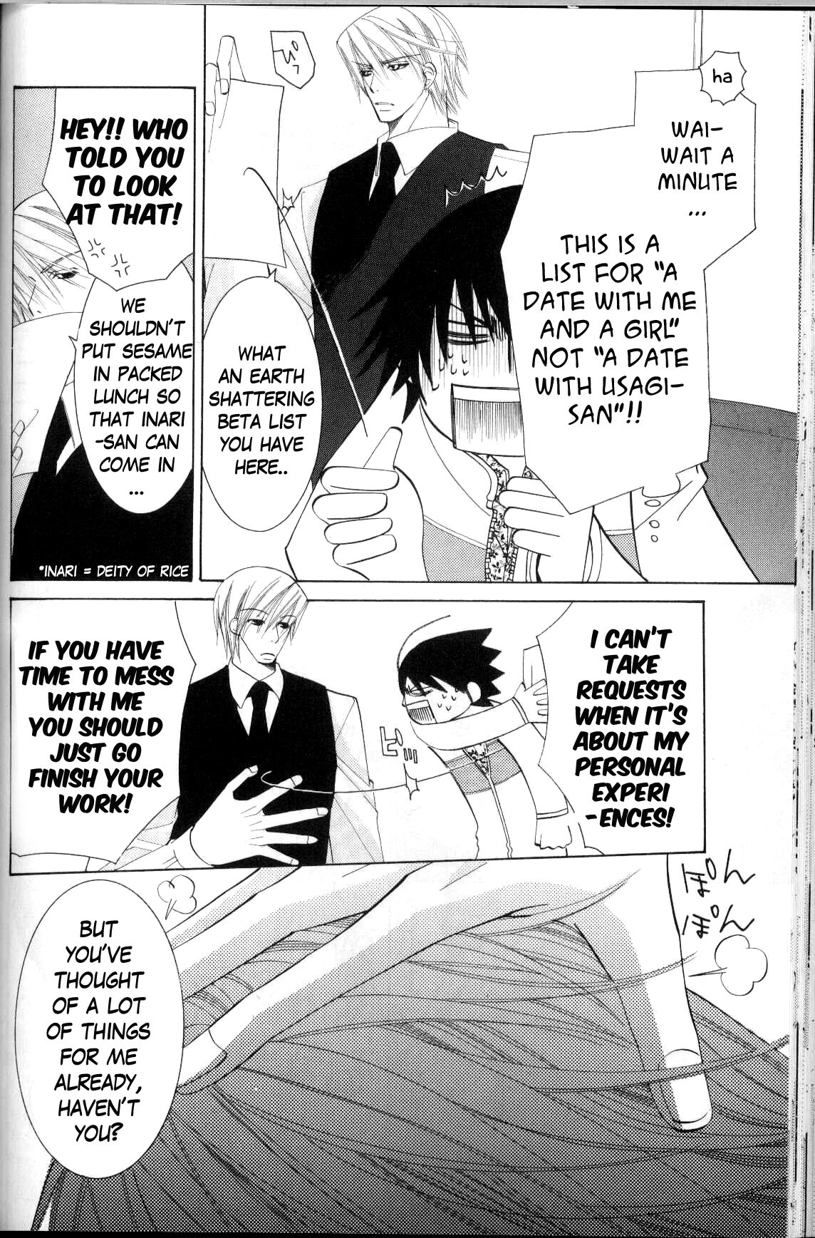 Junjou Romantica chapter 37 page 9