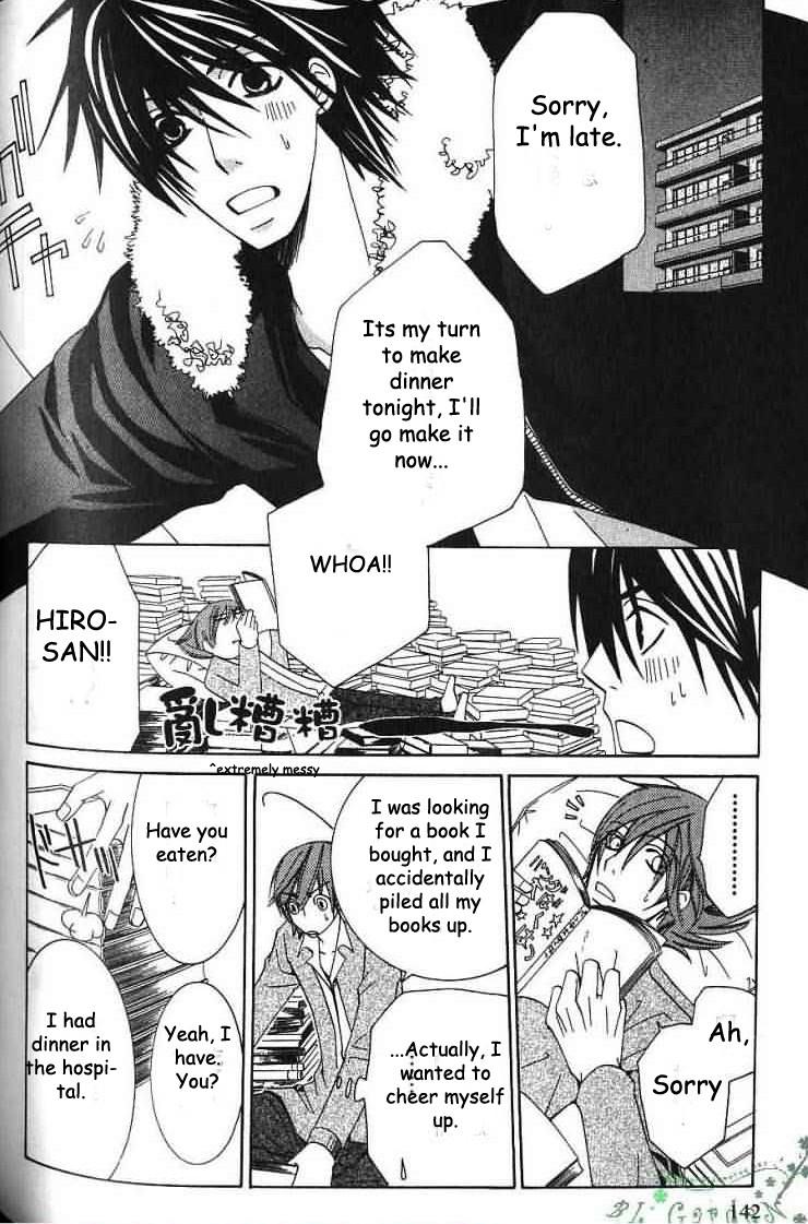 Junjou Romantica chapter 38 page 13
