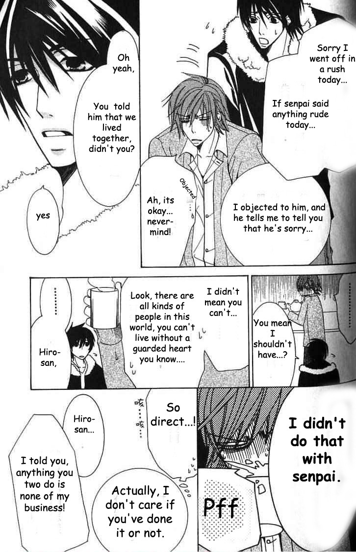 Junjou Romantica chapter 38 page 14