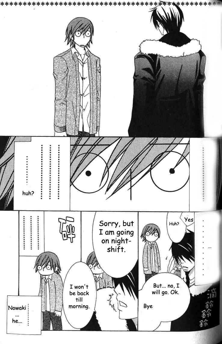 Junjou Romantica chapter 38 page 18