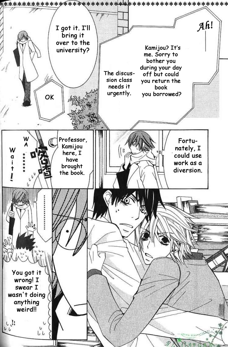 Junjou Romantica chapter 38 page 23