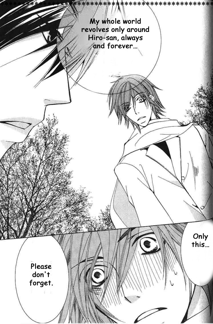 Junjou Romantica chapter 38 page 40