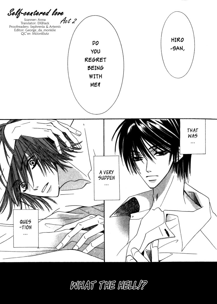 Junjou Romantica chapter 4 page 1