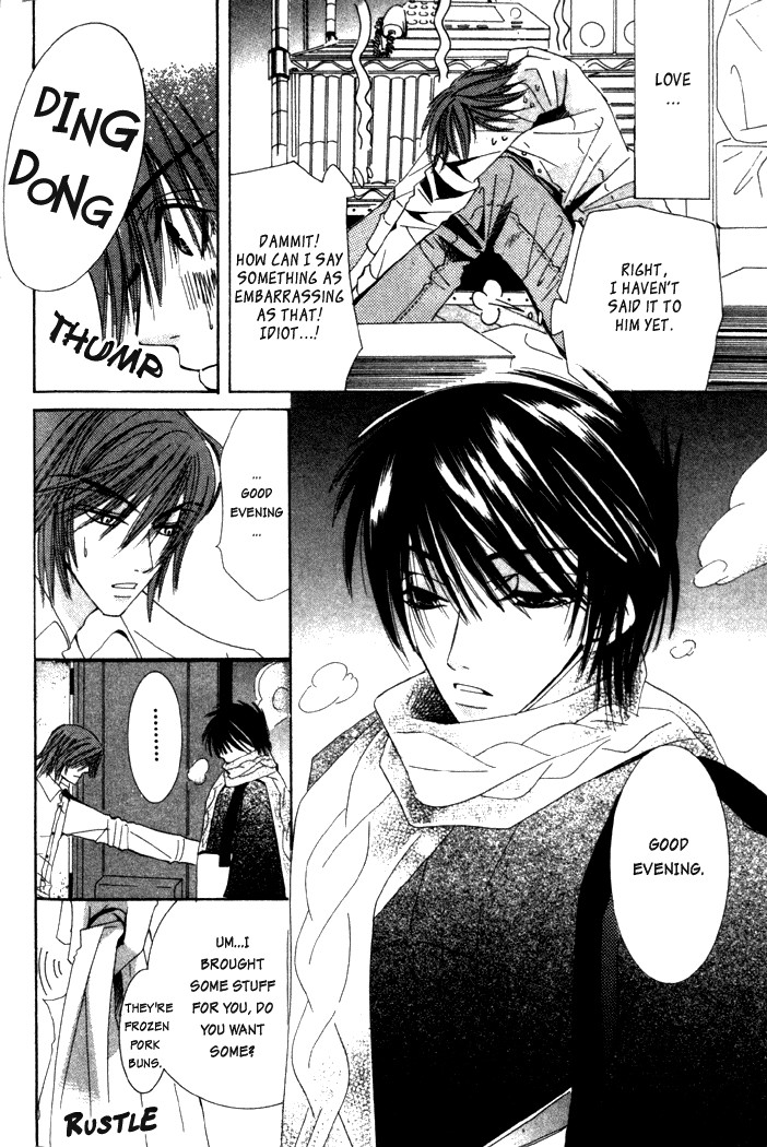 Junjou Romantica chapter 4 page 14