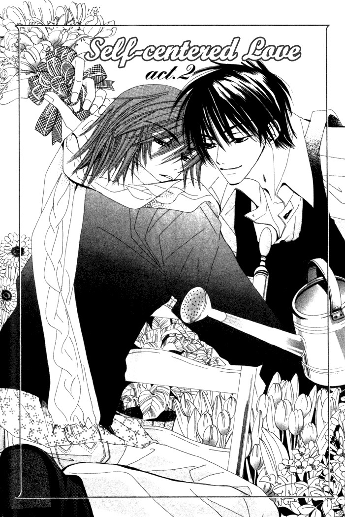 Junjou Romantica chapter 4 page 2