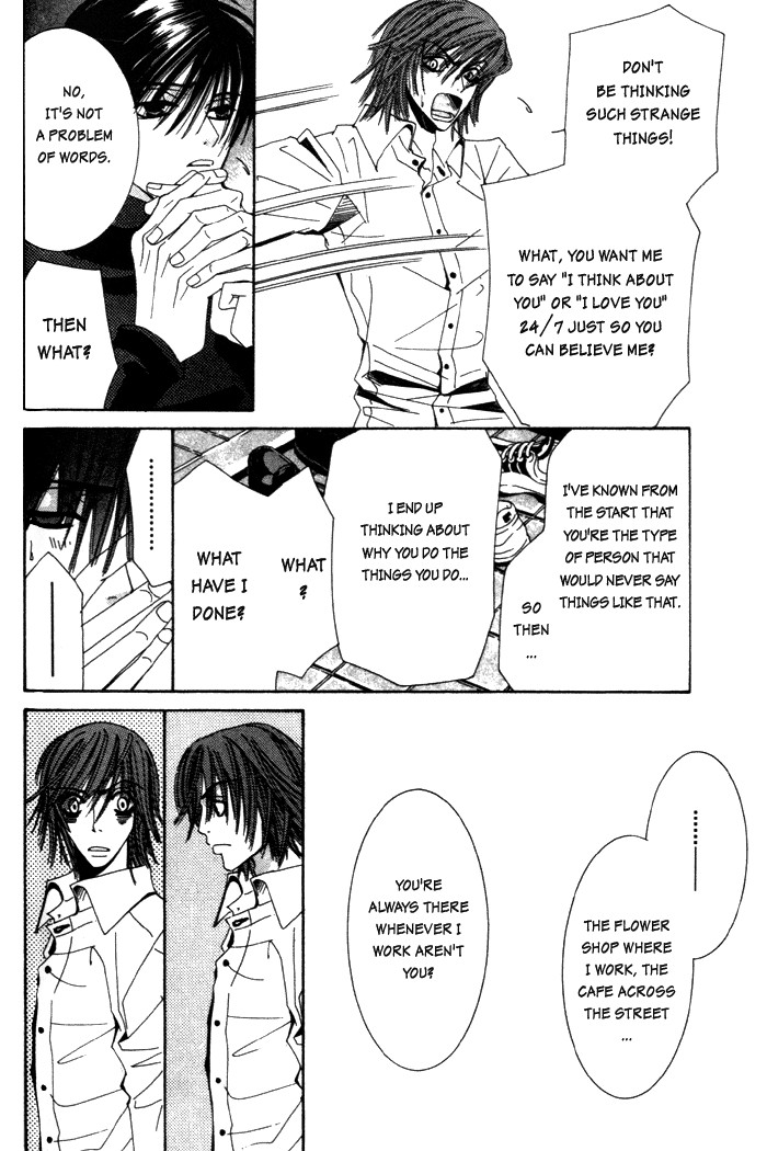 Junjou Romantica chapter 4 page 20