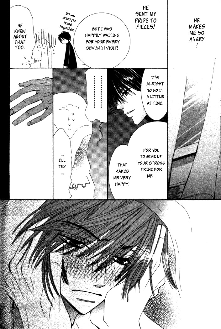 Junjou Romantica chapter 4 page 26