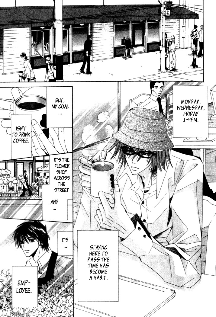 Junjou Romantica chapter 4 page 3