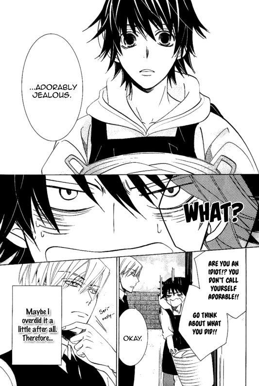 Junjou Romantica chapter 40.5 page 4