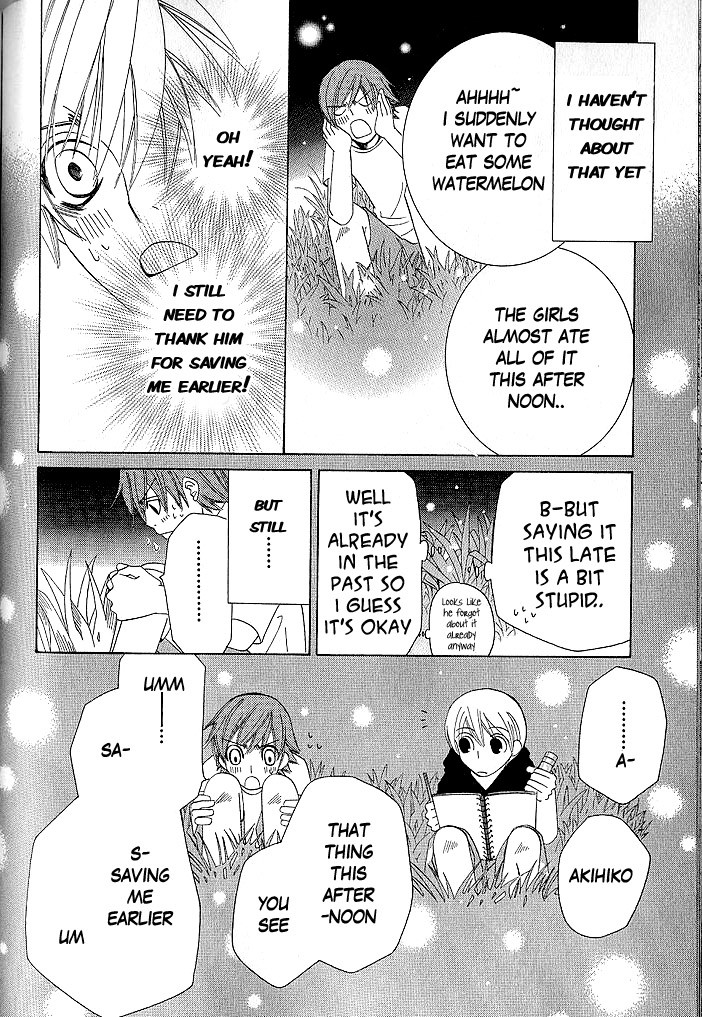 Junjou Romantica chapter 41 page 14