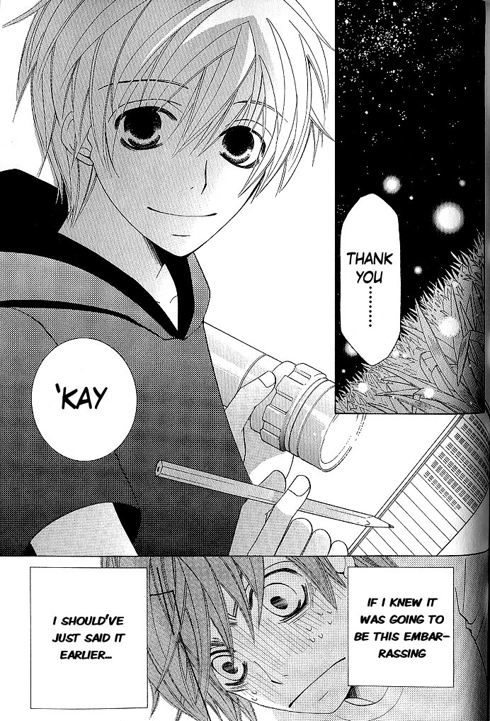 Junjou Romantica chapter 41 page 15