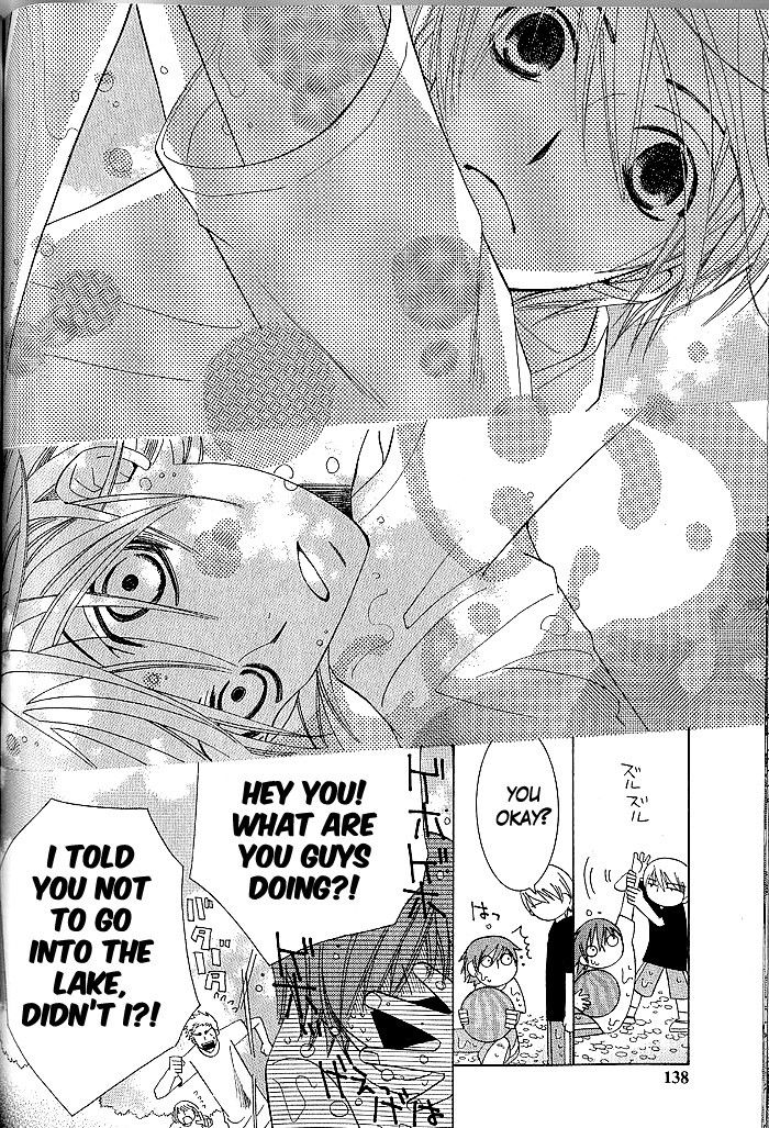 Junjou Romantica chapter 41 page 6