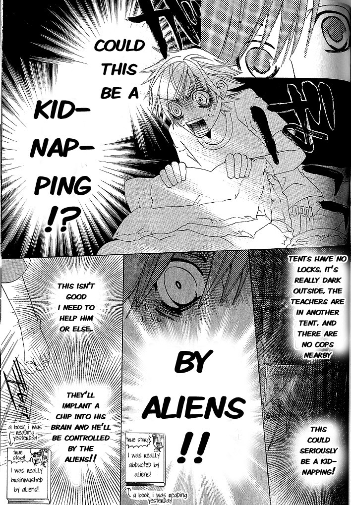 Junjou Romantica chapter 41 page 9