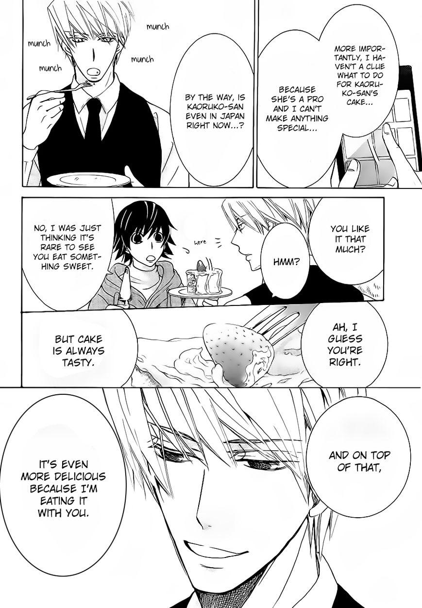Junjou Romantica chapter 42.5 page 11