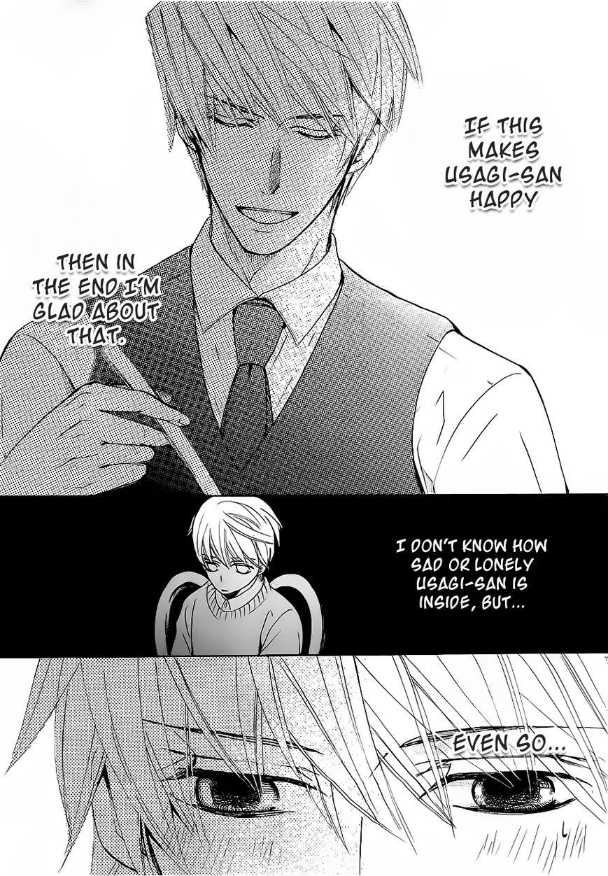 Junjou Romantica chapter 42.5 page 13