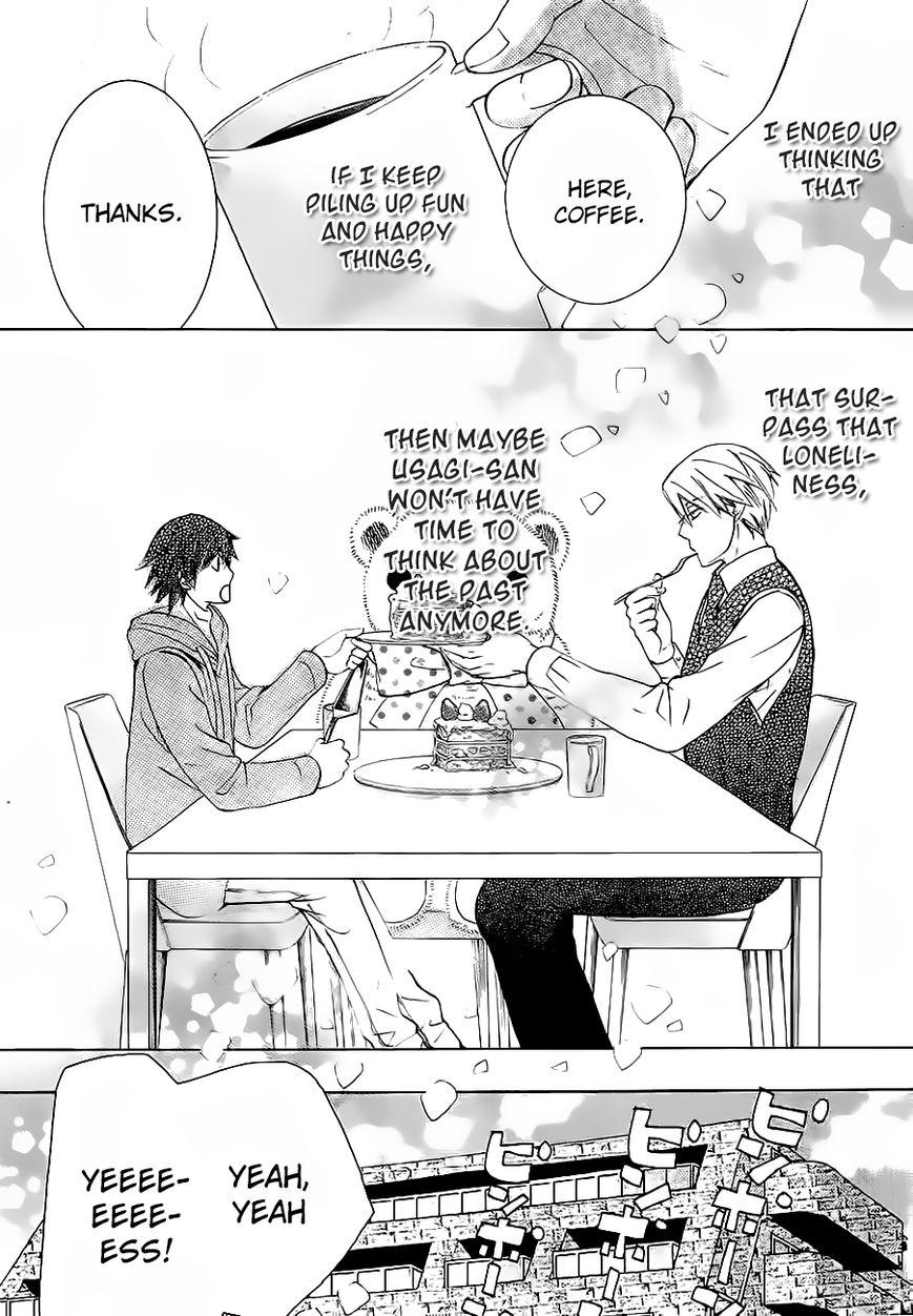 Junjou Romantica chapter 42.5 page 14