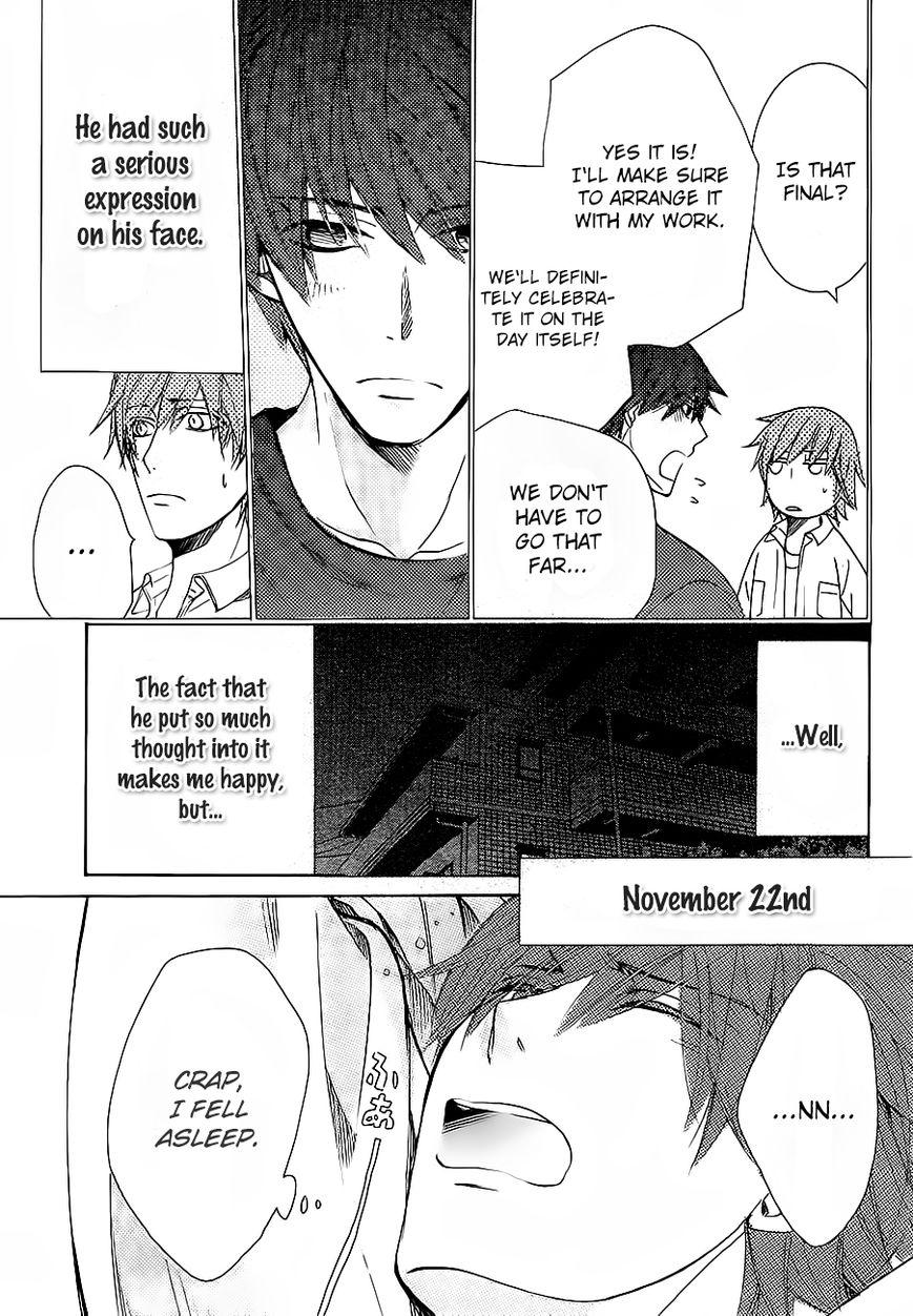 Junjou Romantica chapter 42.5 page 19