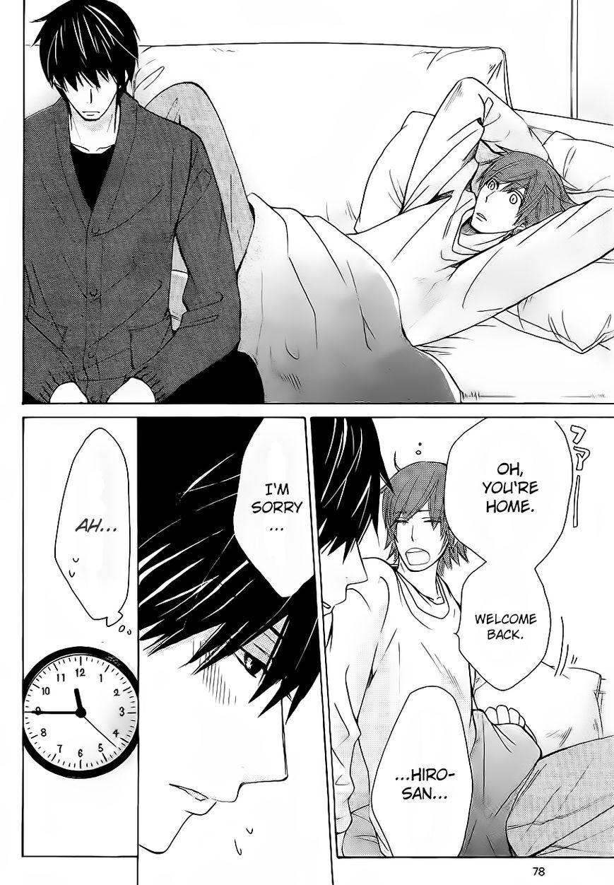 Junjou Romantica chapter 42.5 page 20