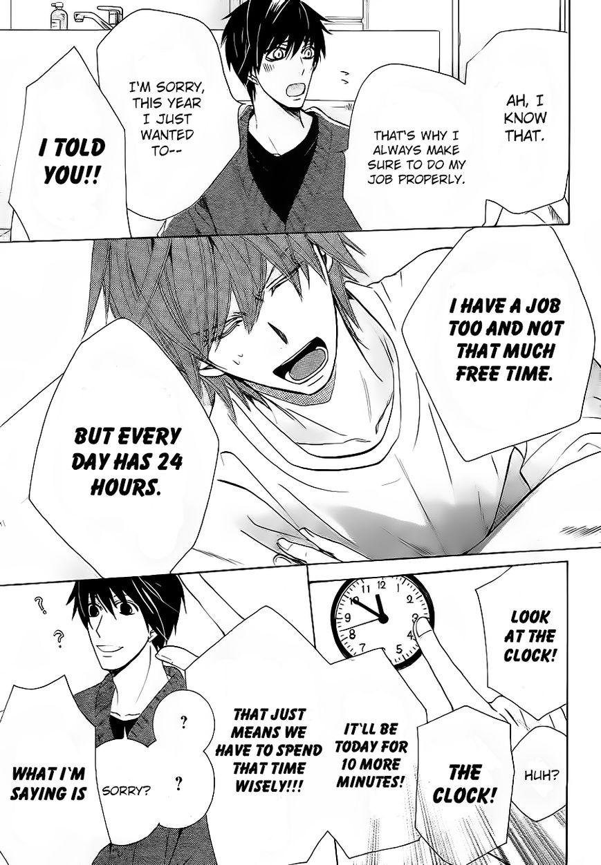 Junjou Romantica chapter 42.5 page 23