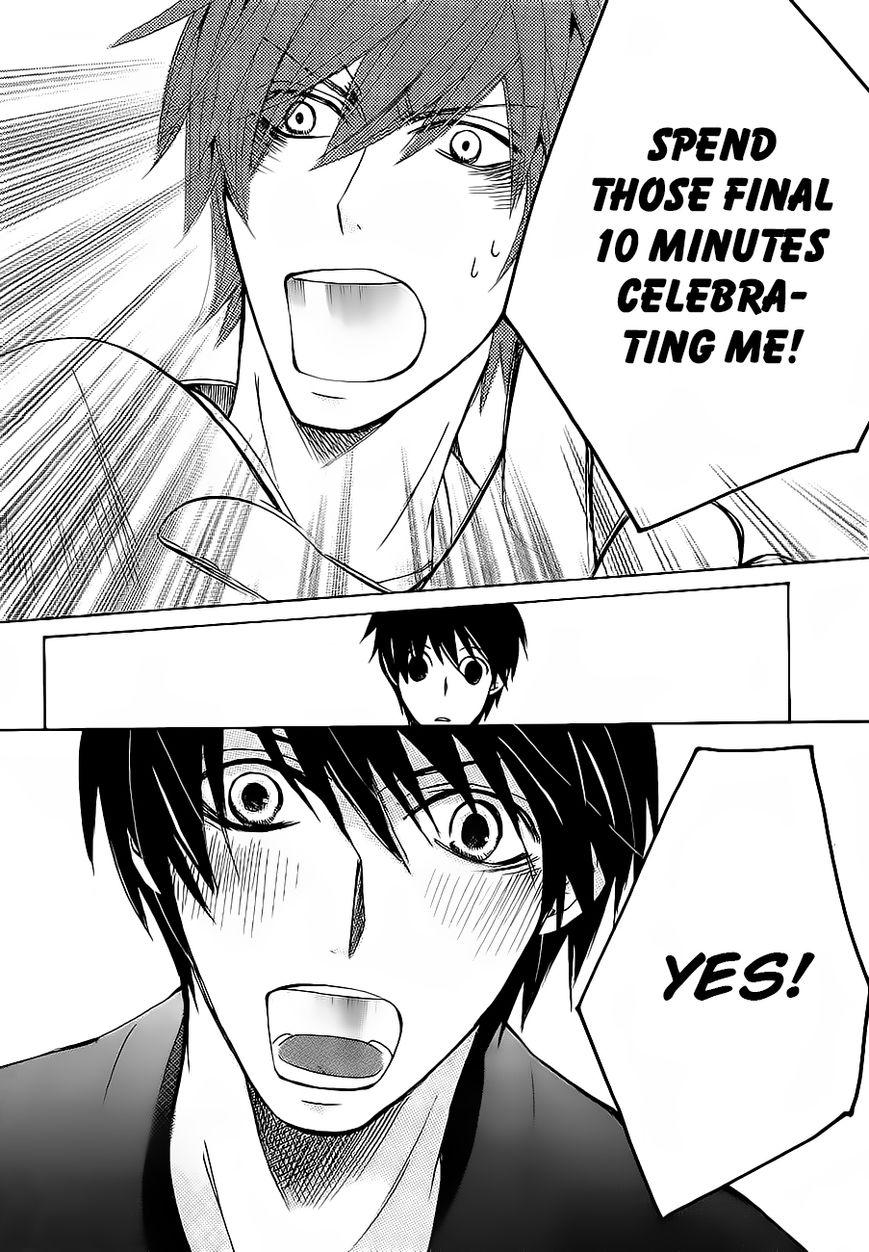 Junjou Romantica chapter 42.5 page 24