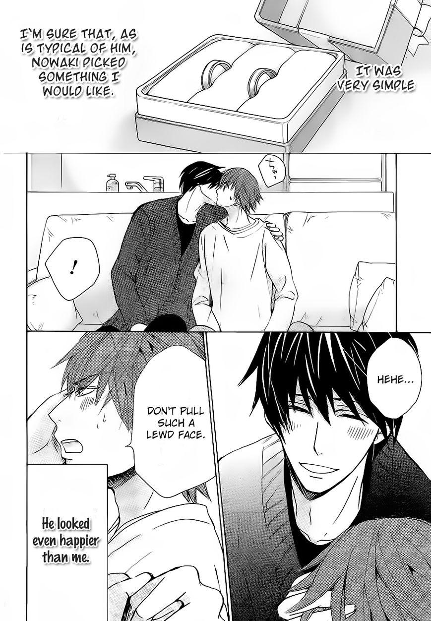 Junjou Romantica chapter 42.5 page 26